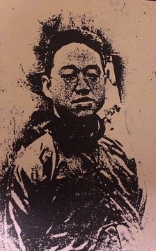 金章